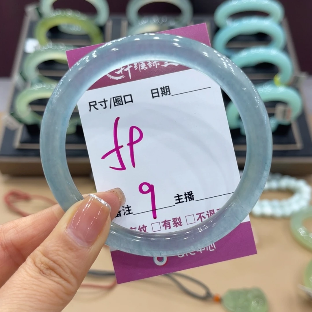 ****蛇纹石玉未镶嵌手镯