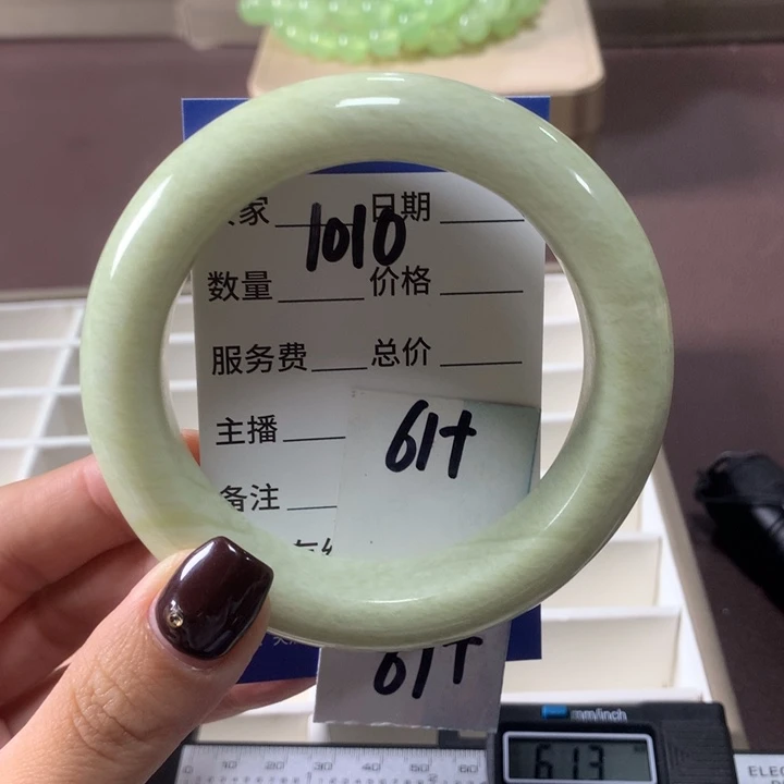 蛇纹石玉未镶嵌手镯1010