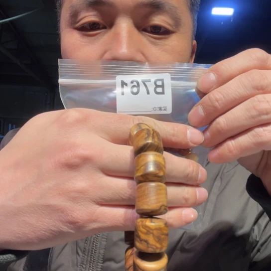 大叶紫檀（黑酸枝木类）大*隆761