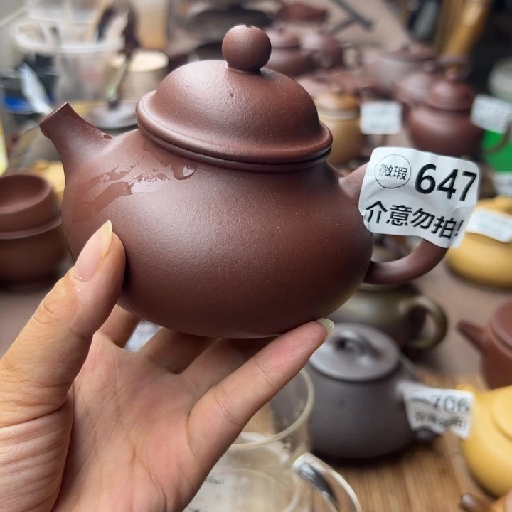 茶壶紫砂紫泥瑕疵270