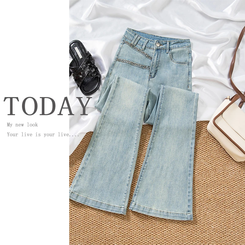 烫钻喇叭牛仔裤子女2025春季新款时尚高腰百搭小个力修身显瘦