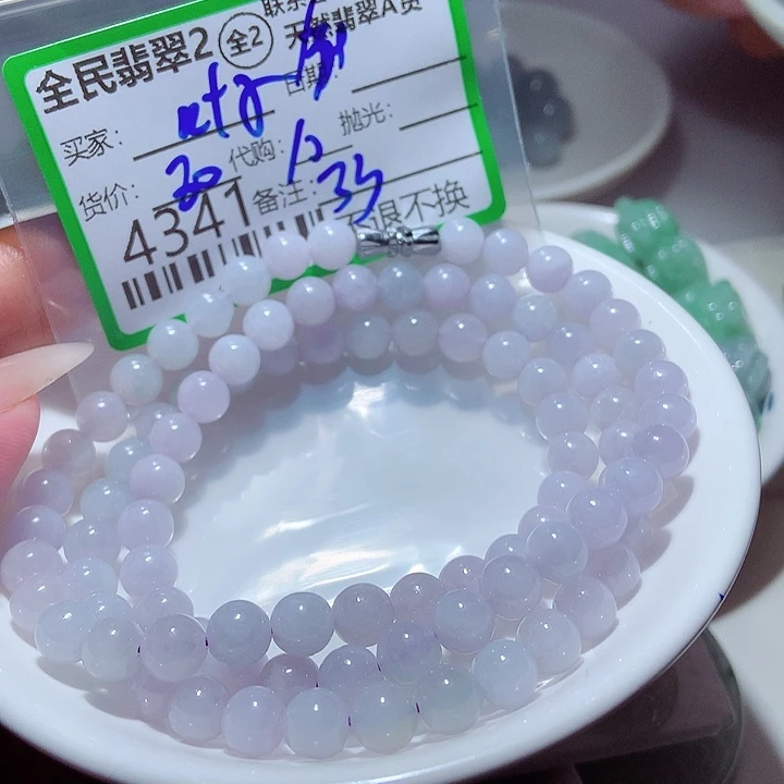喔***子颈饰未镶嵌翡翠这