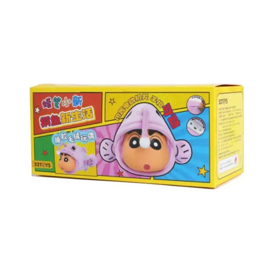 52Toys蜡笔小新摸鱼新生活可动玩偶盲盒单款玩具反斗城儿童生日礼物送货上门42471