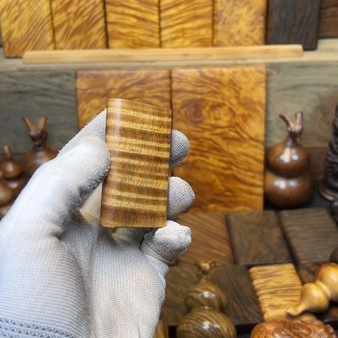 金丝楠小叶桢楠平安无事