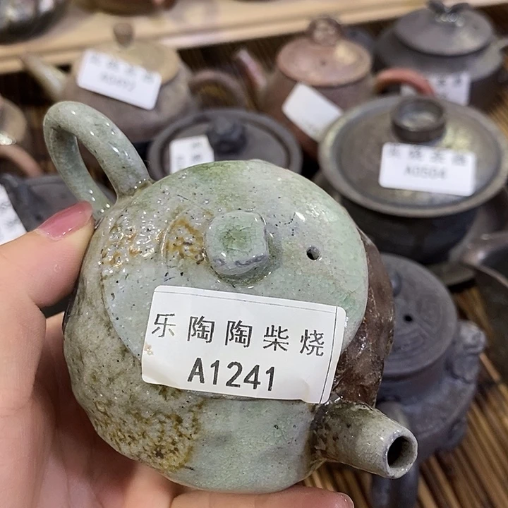 柴烧柴烧柴烧柴烧柴烧