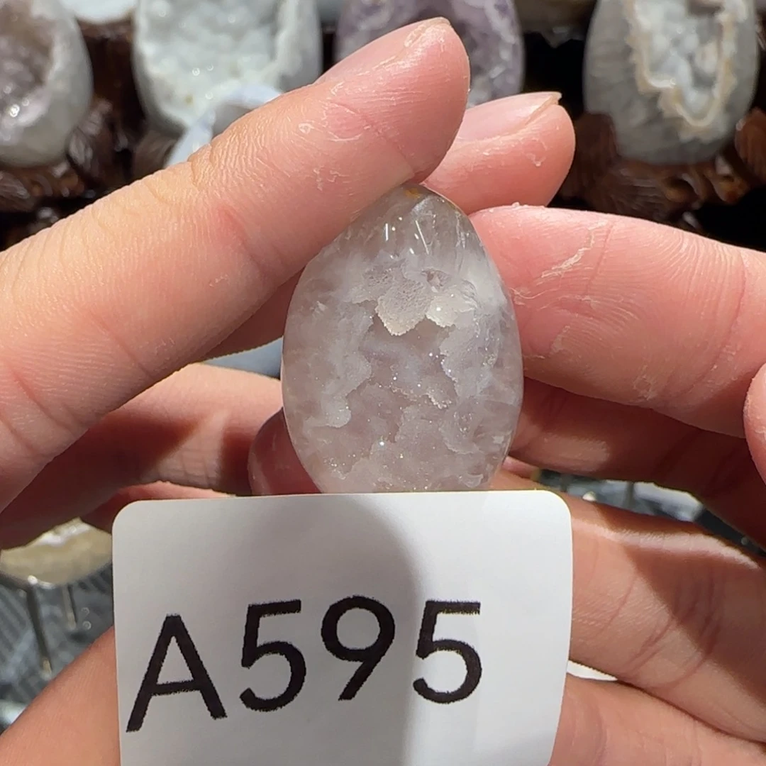 玛瑙/玉髓珠宝奇石未镶嵌