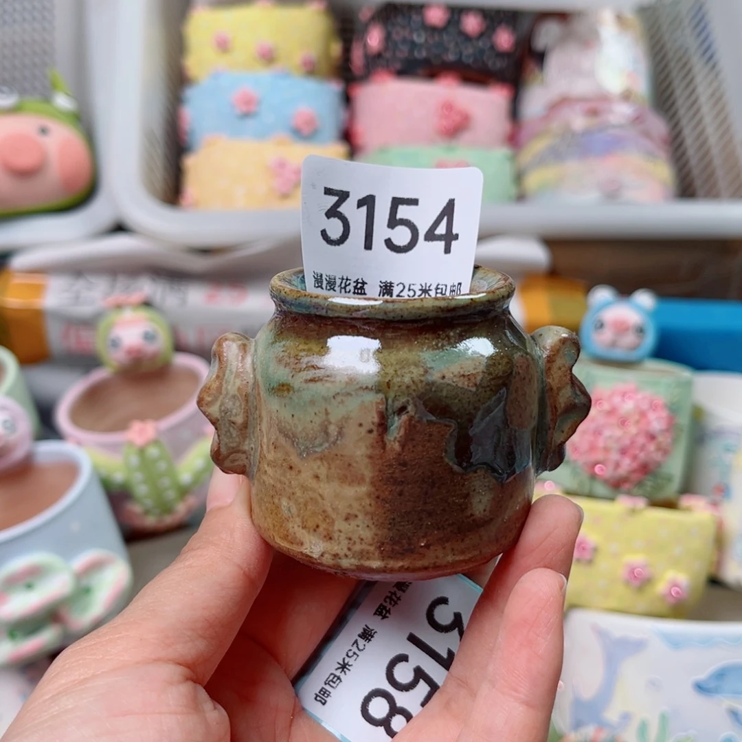 景德镇手工制作3154口3.5