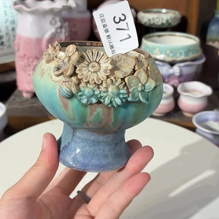 花盆花盆花盆花盆