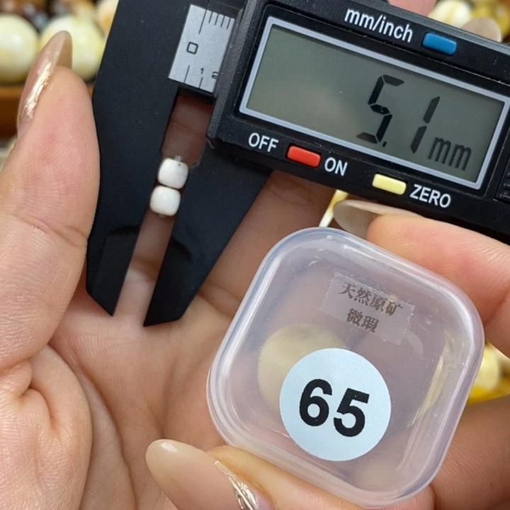 琥珀未镶嵌珠宝奇石琥珀蜜蜡微瑕