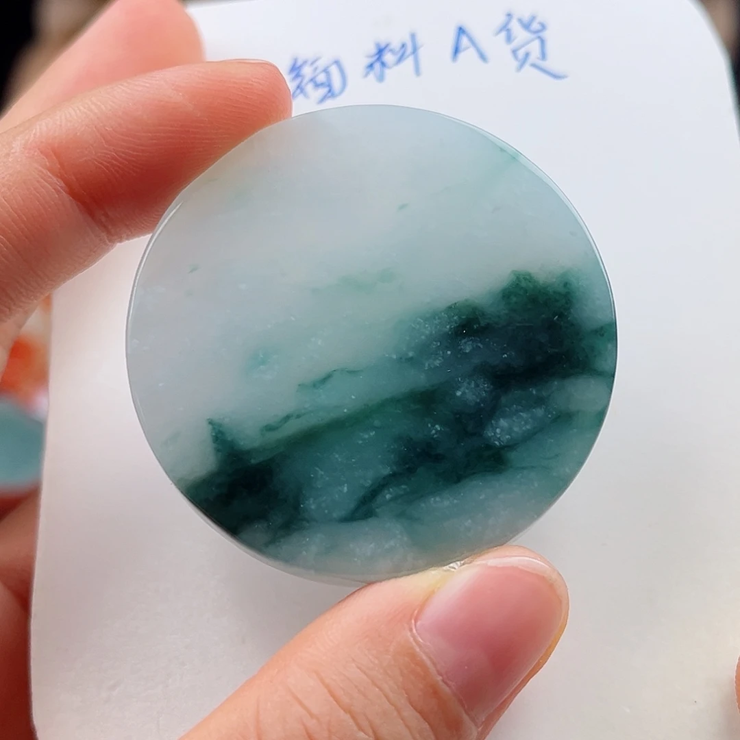 学***极未镶嵌定制翡翠翡翠