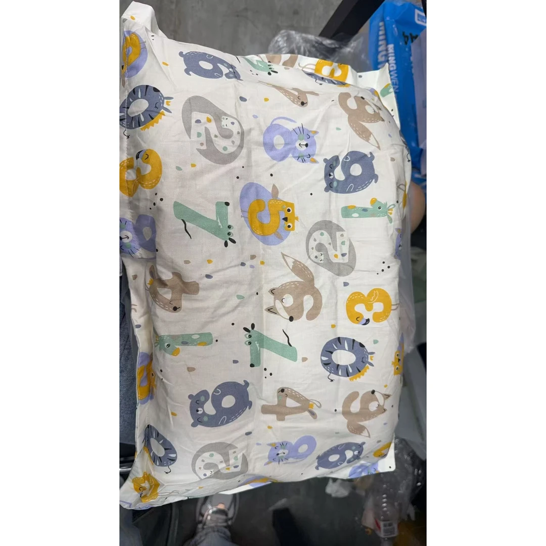 【双11宠粉，九周年破价】秘醇枕