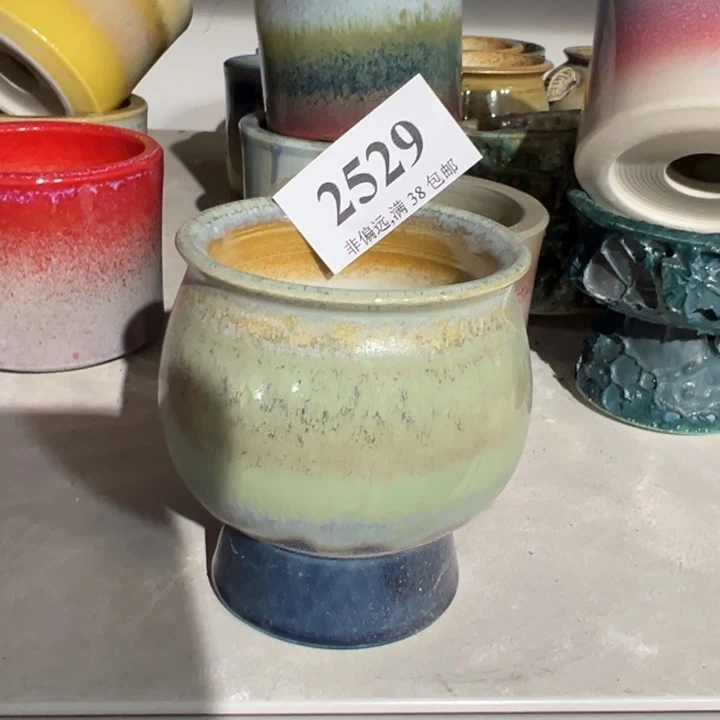 口6高7 ……未满30元运费到付