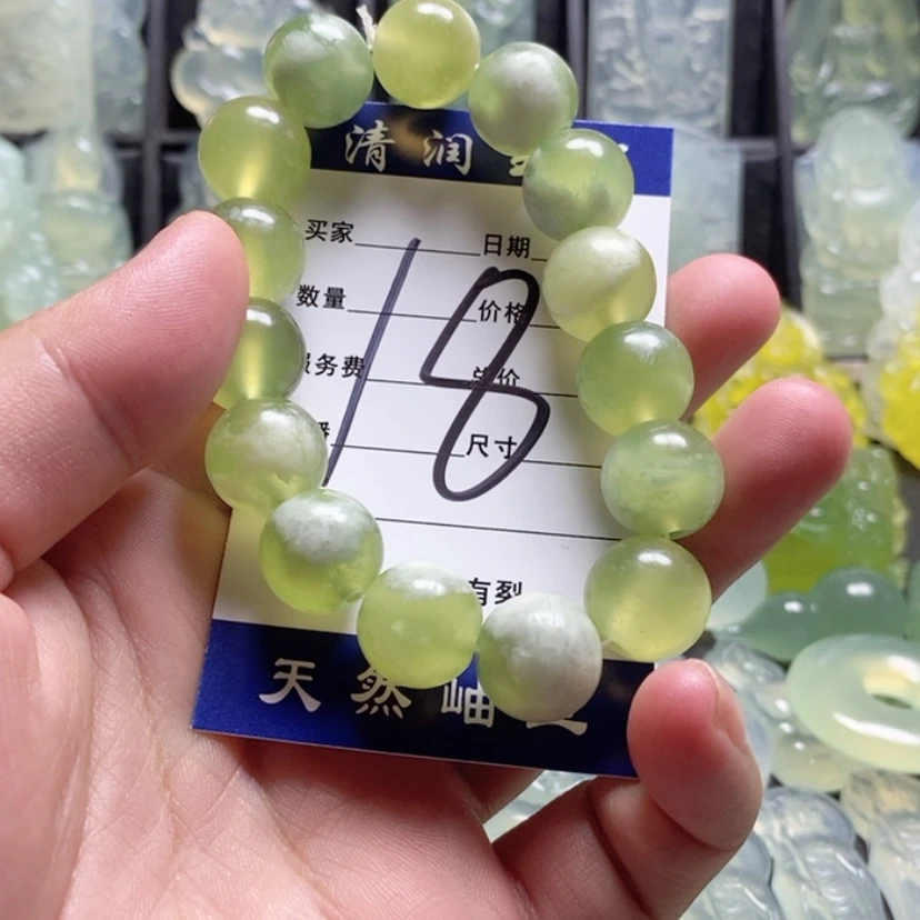 【闪购商品】合金蛇纹石玉手链谁**爱