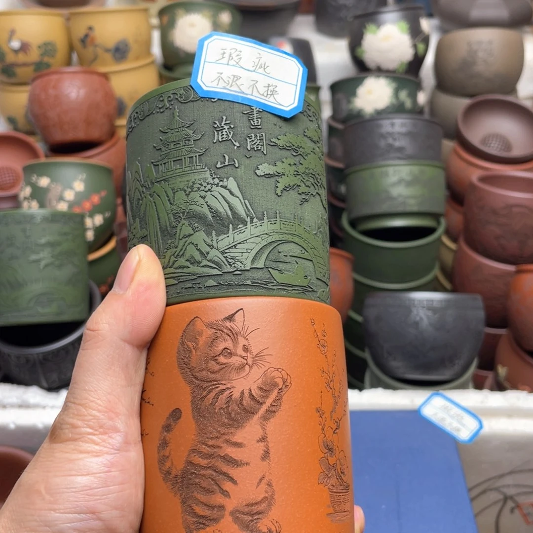 瑕疵处理 不退不换