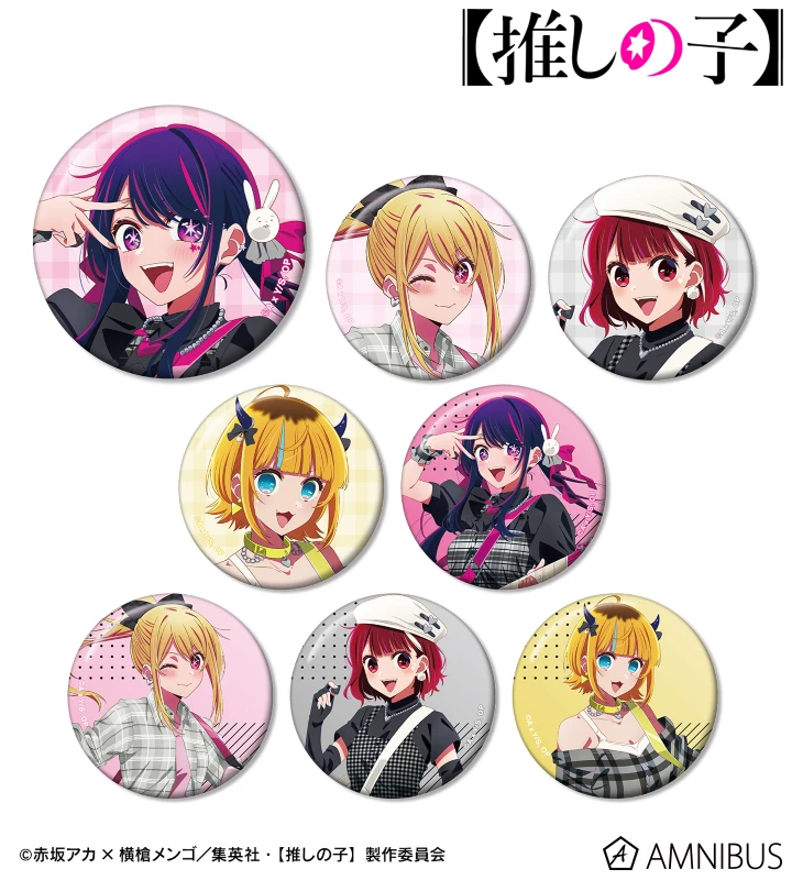 【正版日谷】我推的孩子 我推的孩子摇滚乐队吧唧徽章