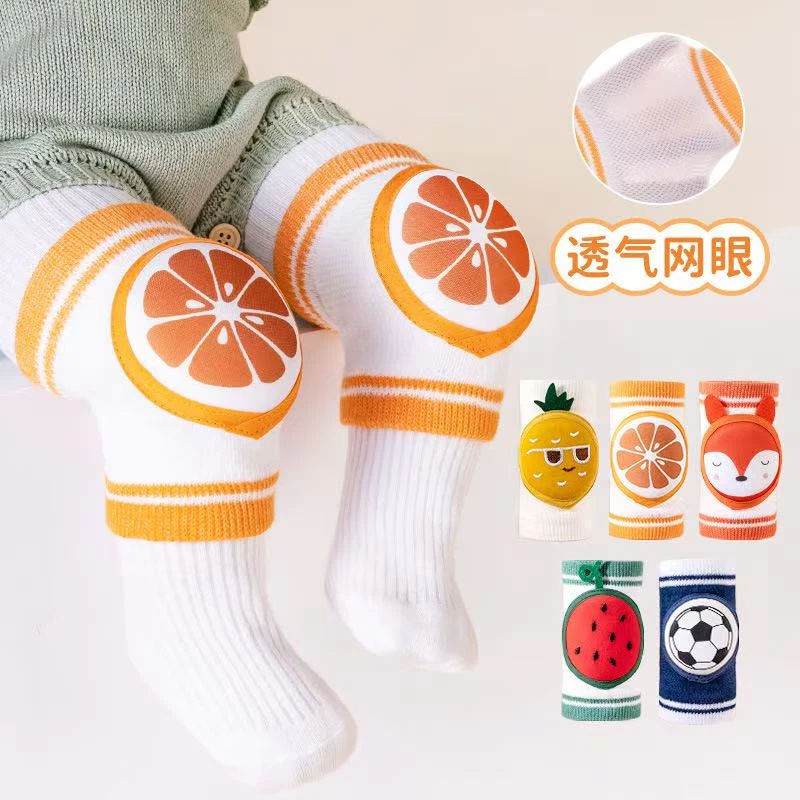 儿童护膝盖宝宝爬行学步婴幼儿防摔走路夏季网眼透气护肘护膝