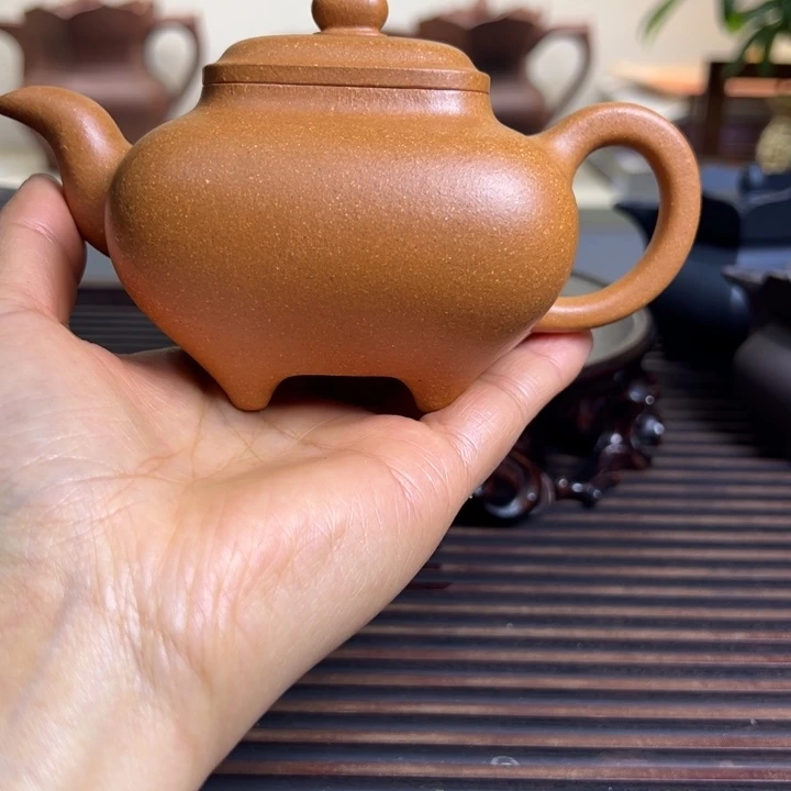 用***9紫砂公道杯宜兴紫砂260