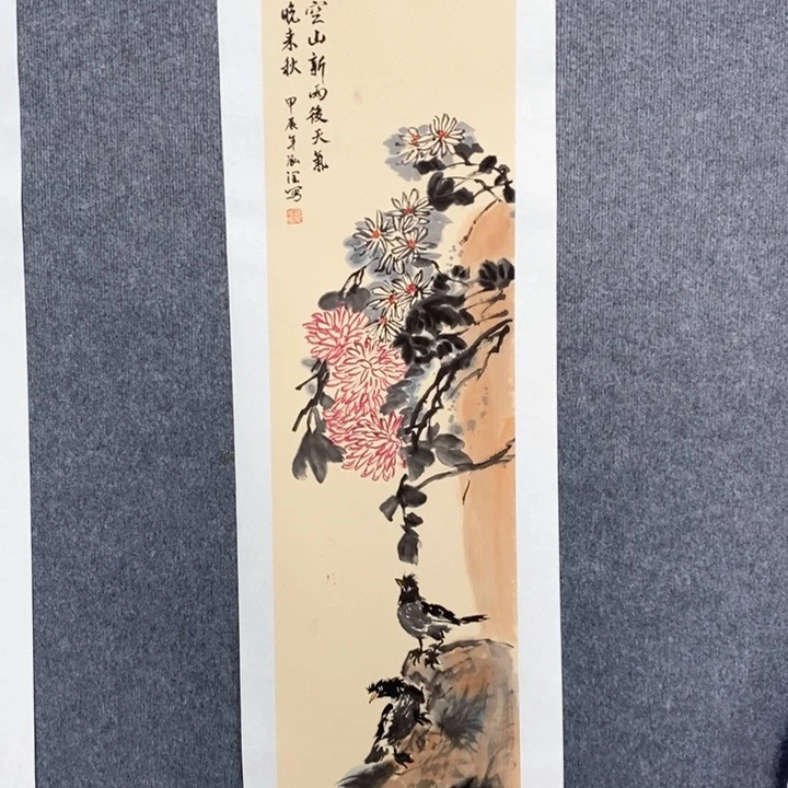 国画绘画作品欣赏