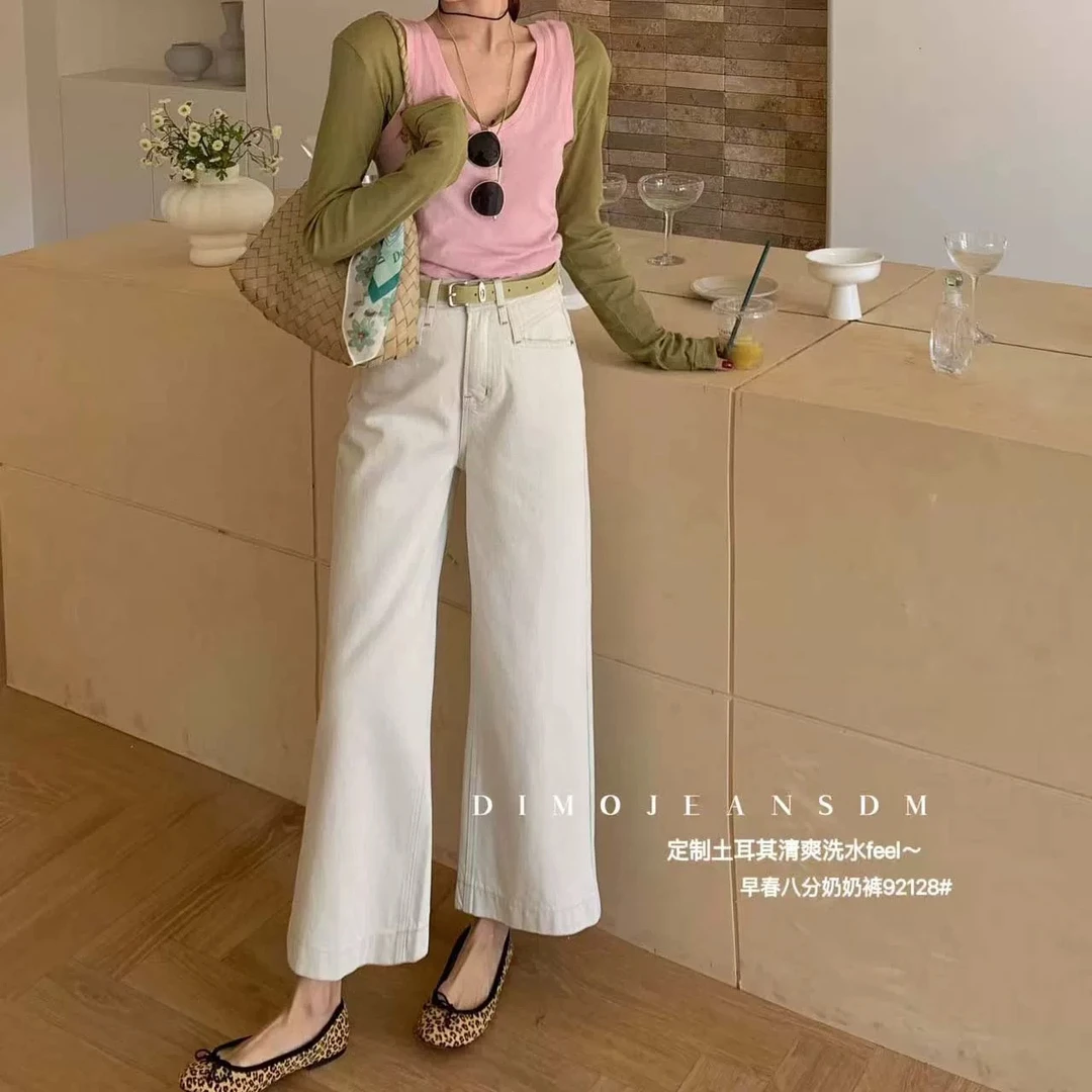 新款韩版宽松直筒九分阔腿裤4693