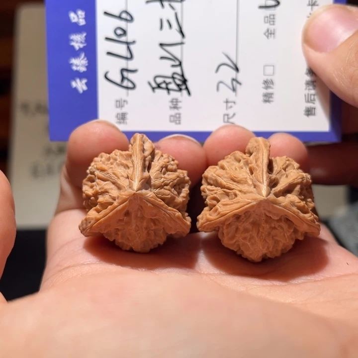 文玩核桃吊坠文玩