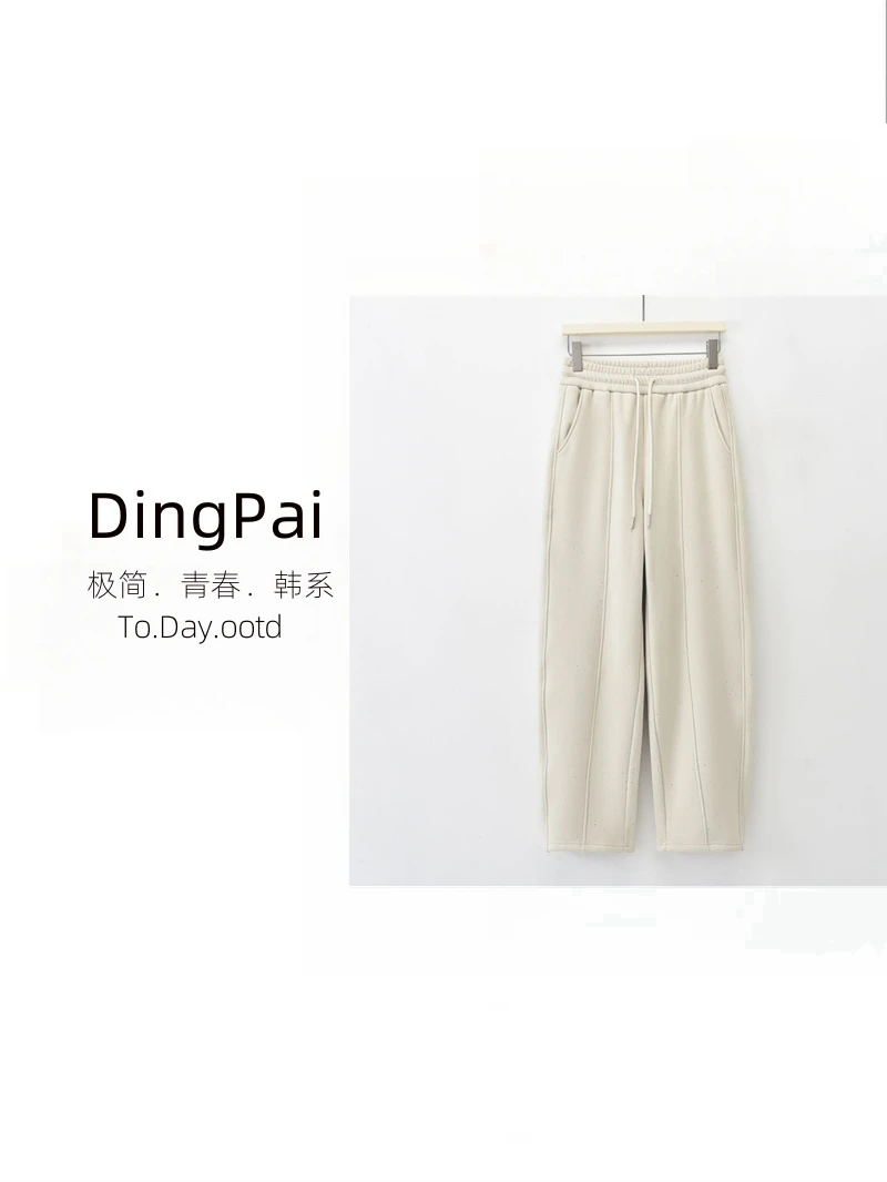 DINGPAI-「自在本身」2024加绒冬季新款百搭舒适休闲阔腿裤HT-530