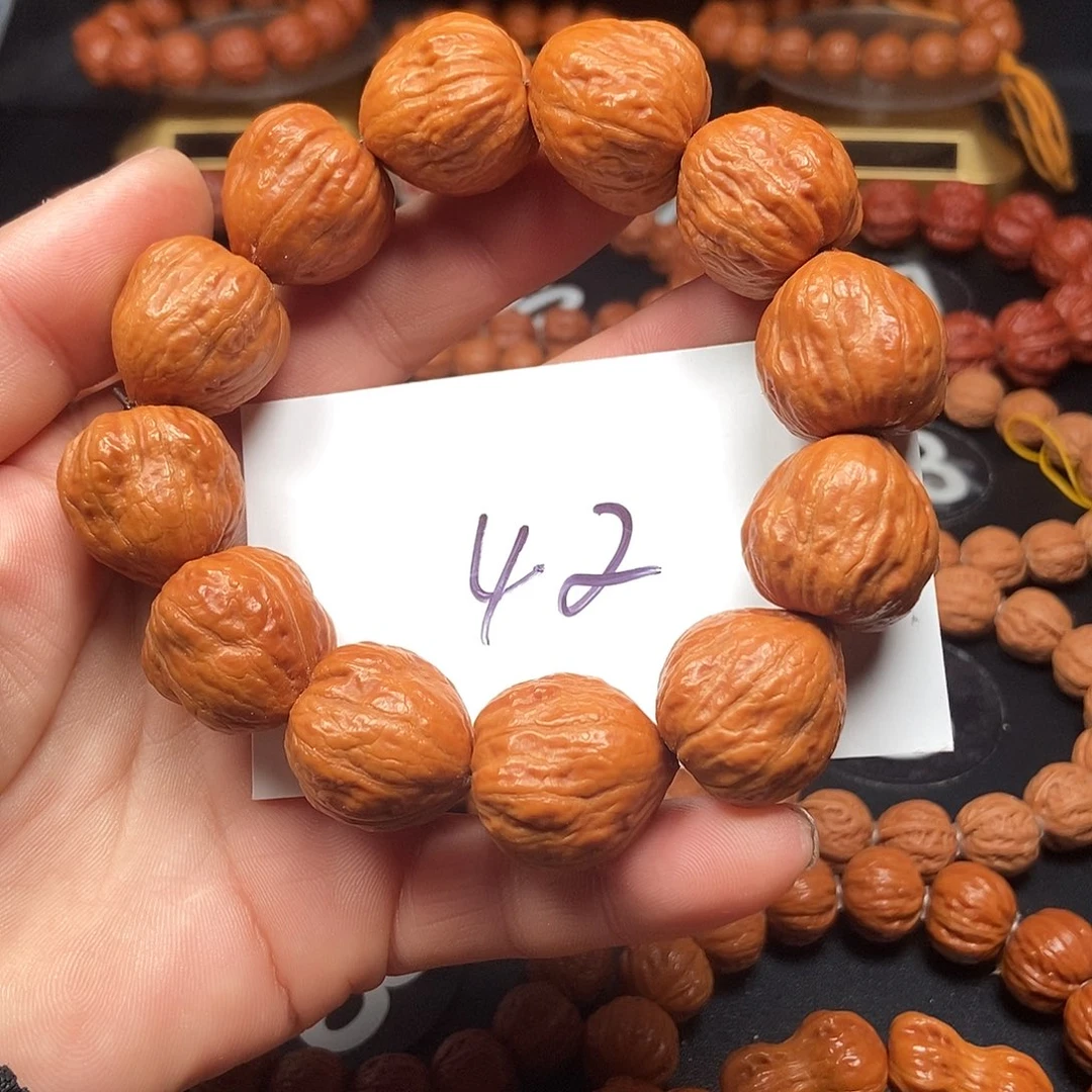 手串文玩核桃面包哇23