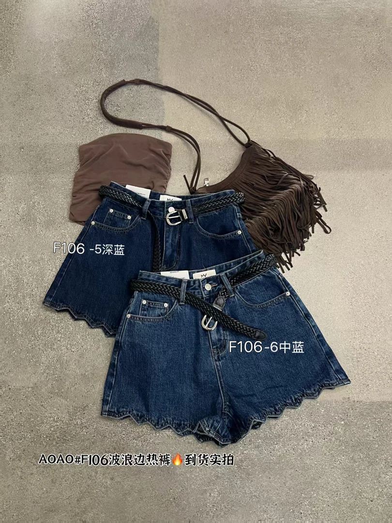 新【F106】MV 欧货 夏季无弹力高腰短裤 波浪裤边设计