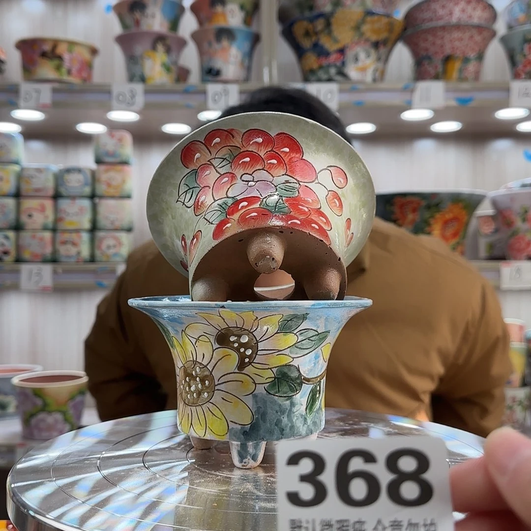 瑕疵瑕疵瑕疵瑕疵368