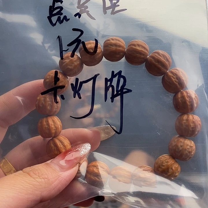 橄榄核吊坠L***?橄榄核