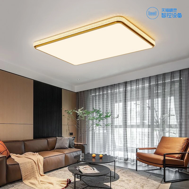 欧普照明客厅灯吸顶灯家用轻奢年新款意现代简约极简超薄式卧室房