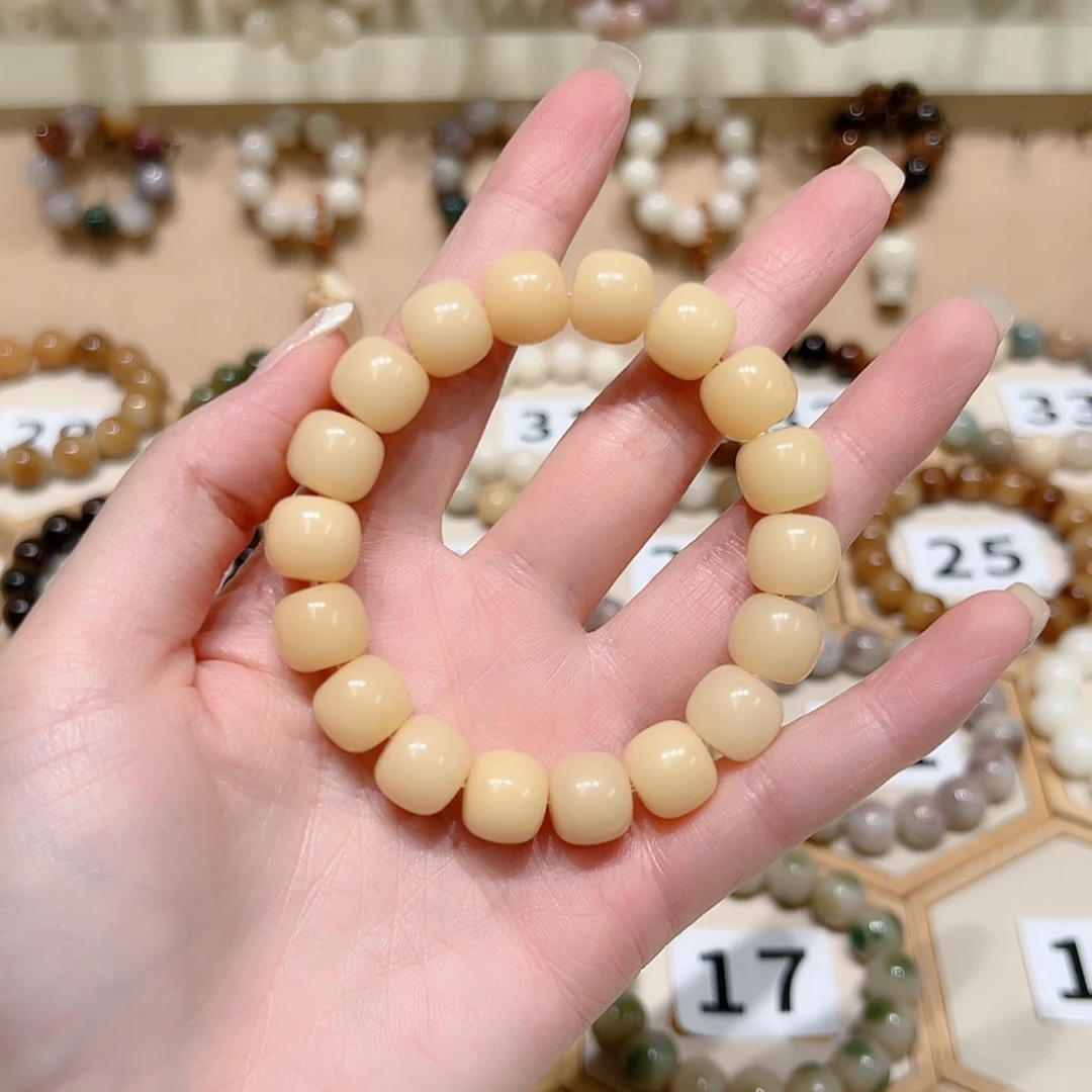 【闪购商品】菩提根/象牙果手串