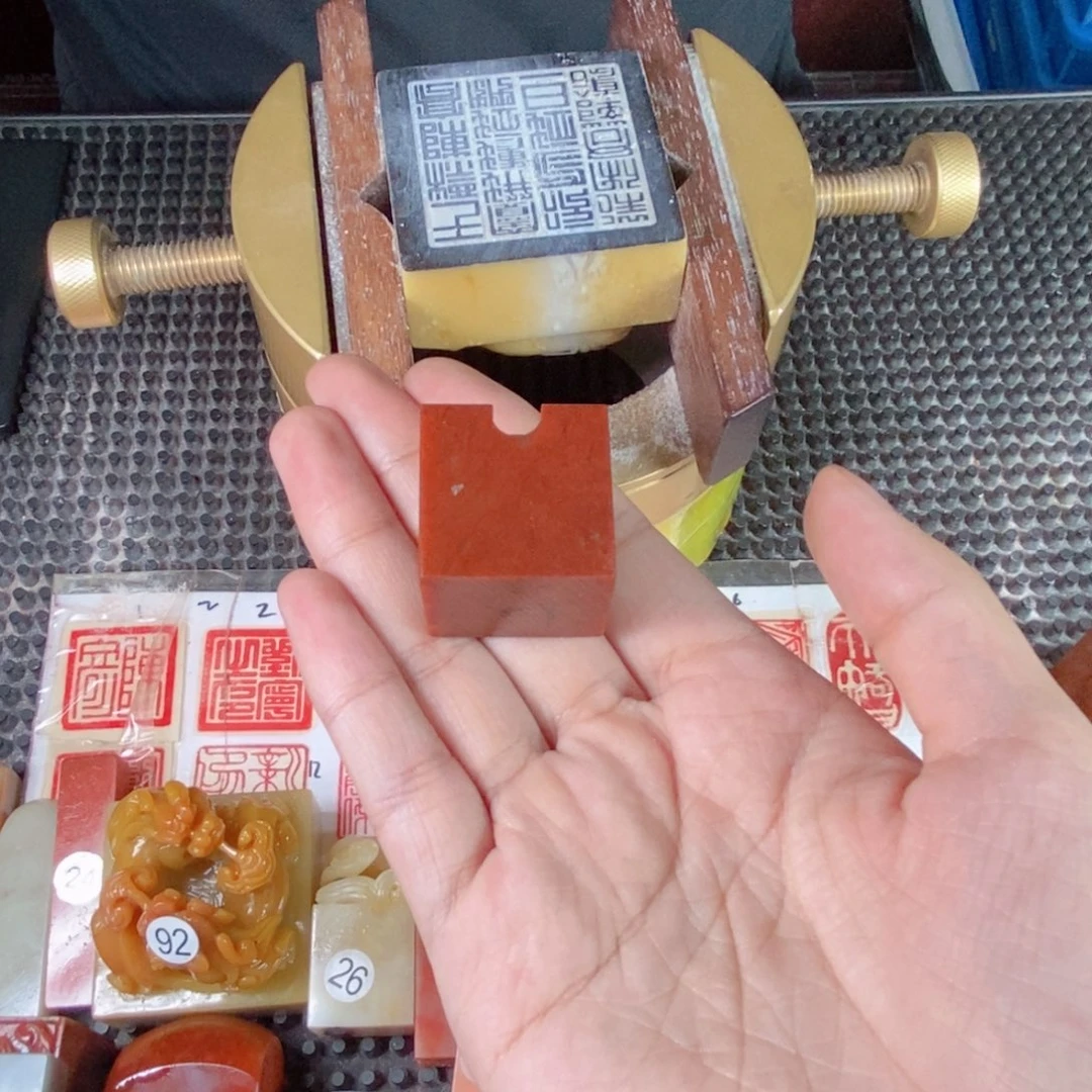 寿山石杏*路成品正章书法用品
