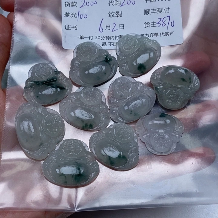 定制翡翠未镶嵌临****制翡翠