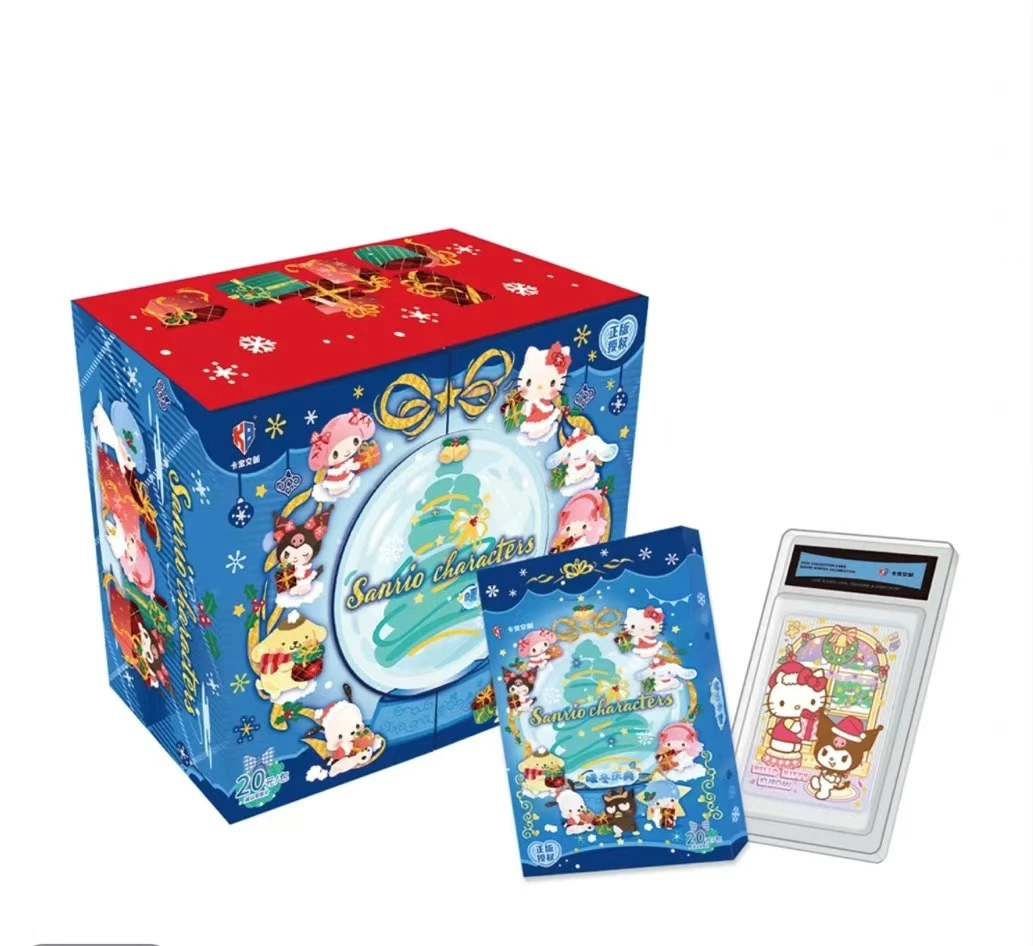 三丽鸥圣诞限定卡片一张