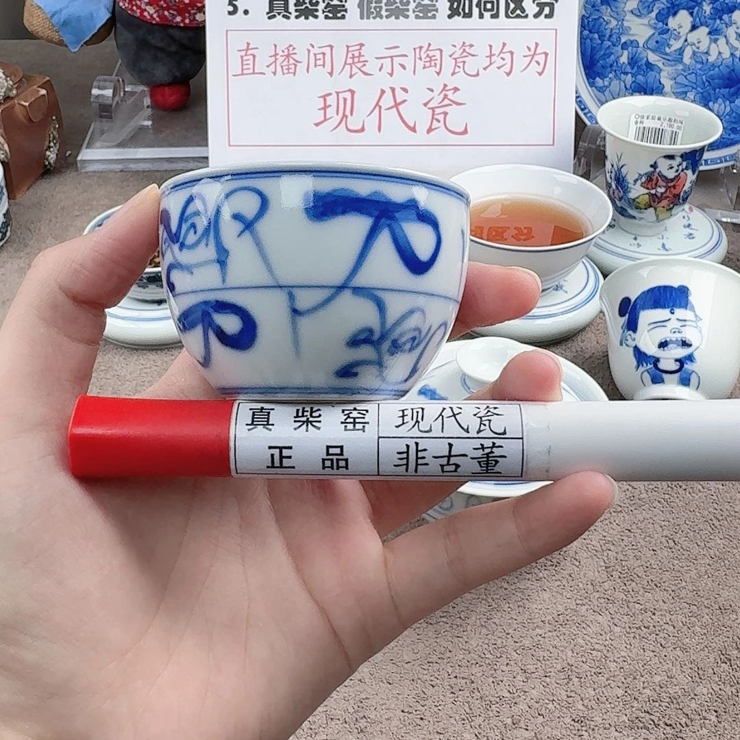 ༄***霜陶瓷制品加工工艺