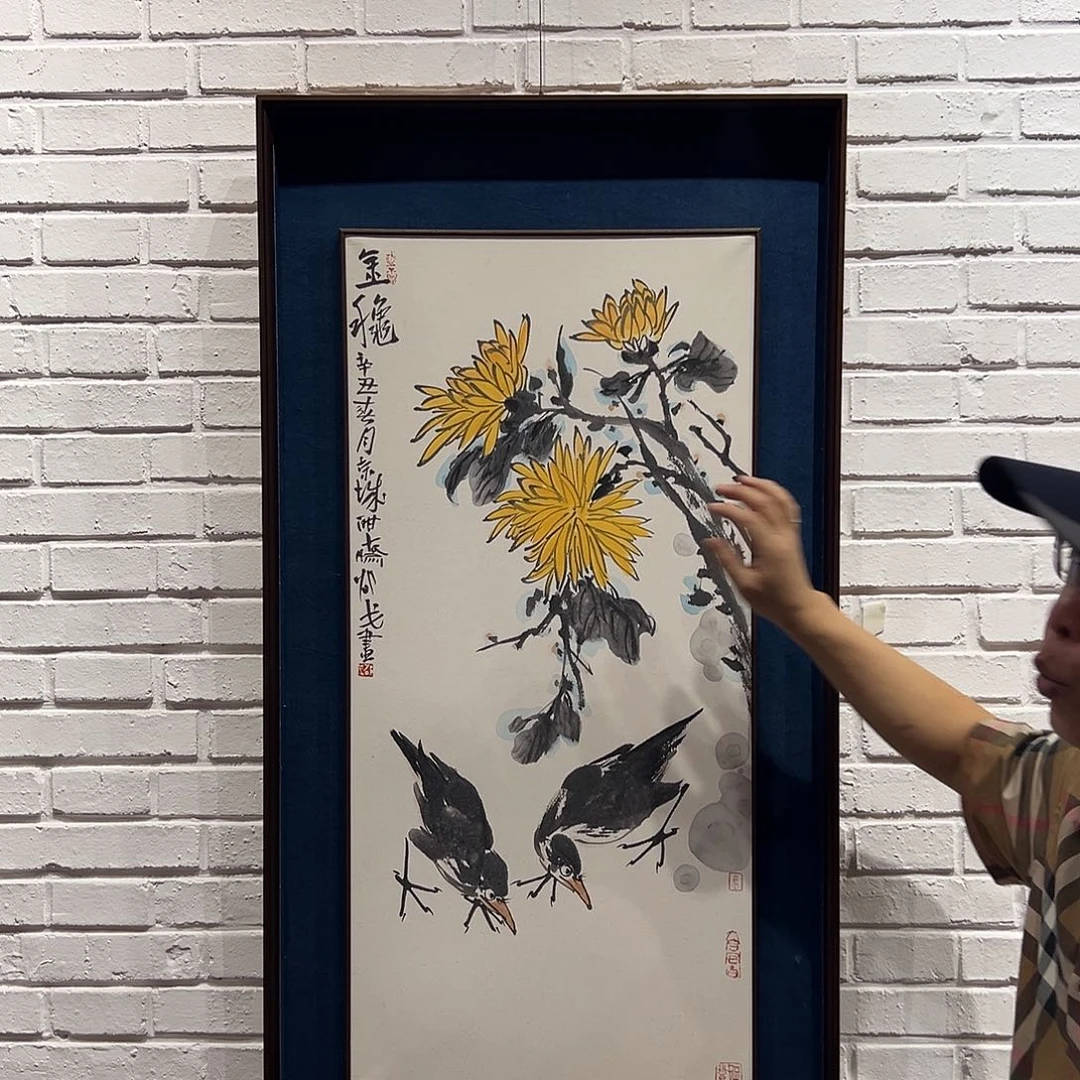 国画邵戈老师精品