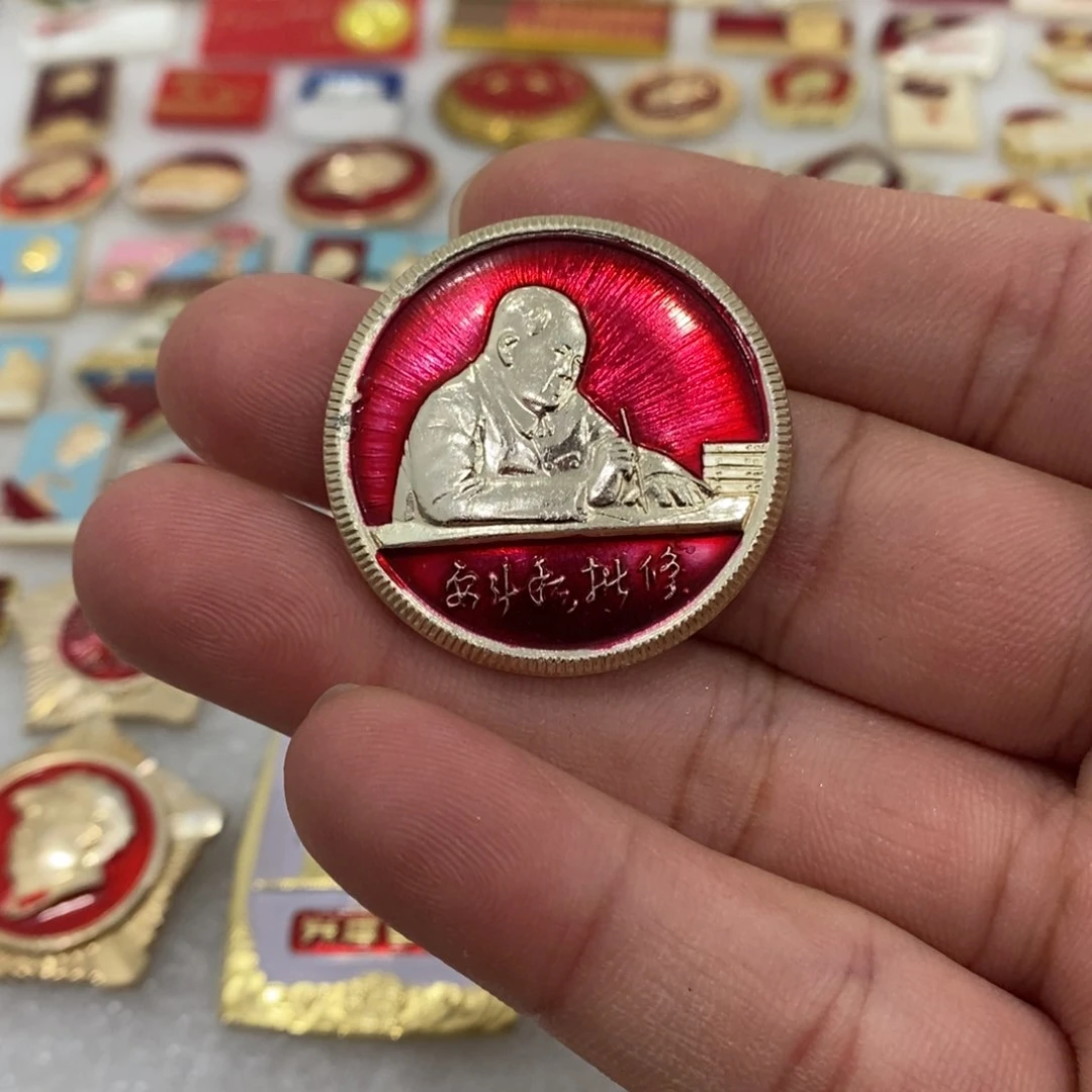 铝红色纪念章广卫办公斗批