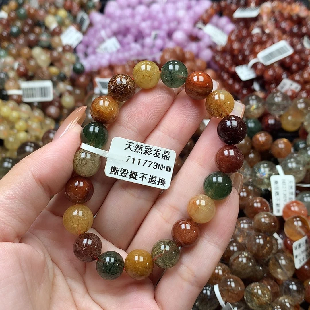 未镶嵌手链水晶，
