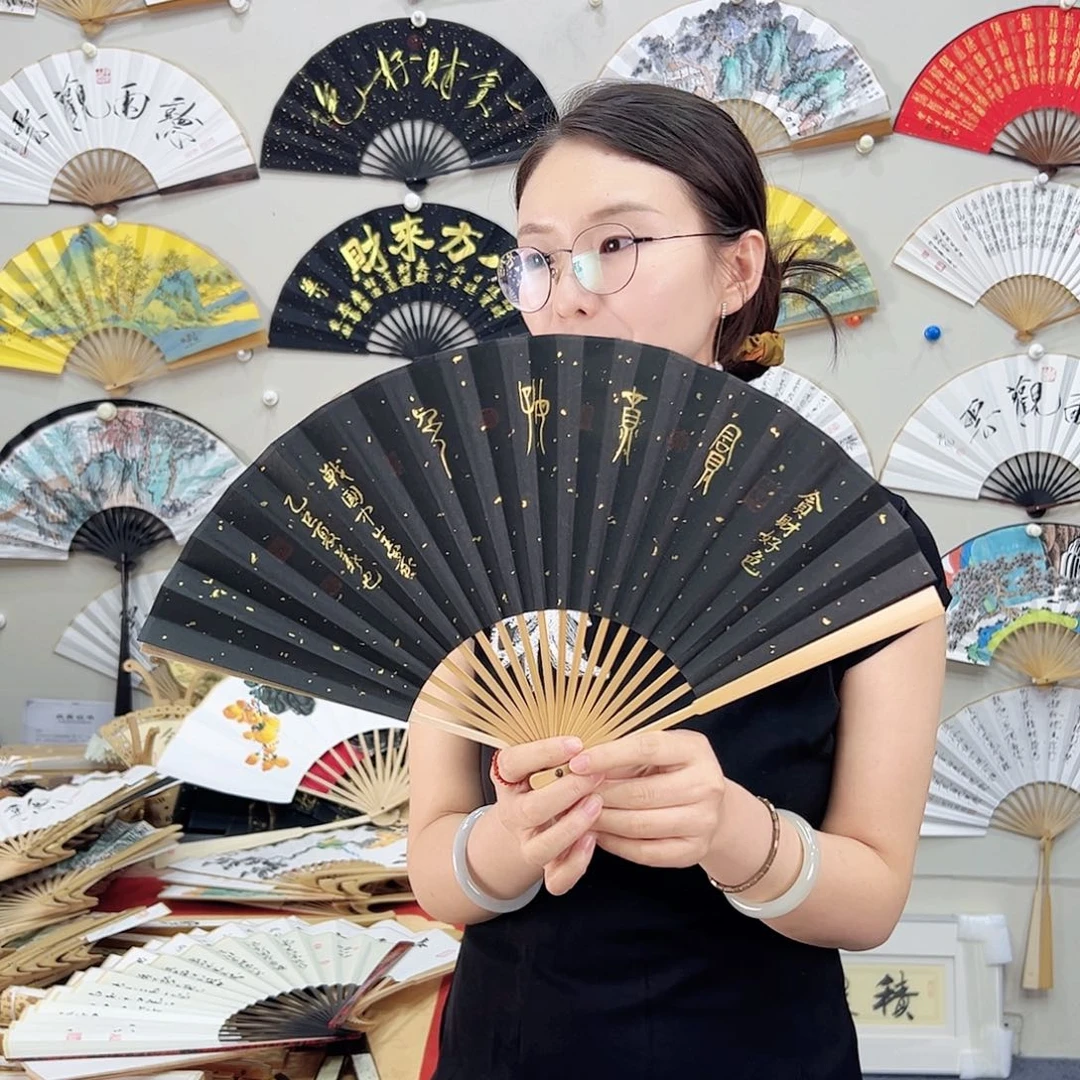 书法书法 8寸玉竹 手写手绘 默认粘好