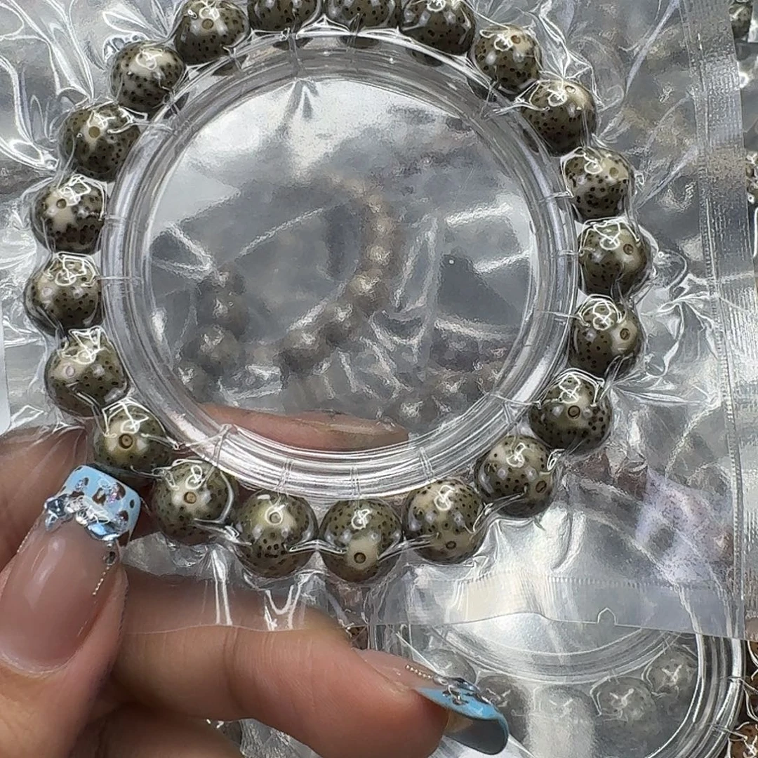 星月菩提手串225快乐星月菩提11