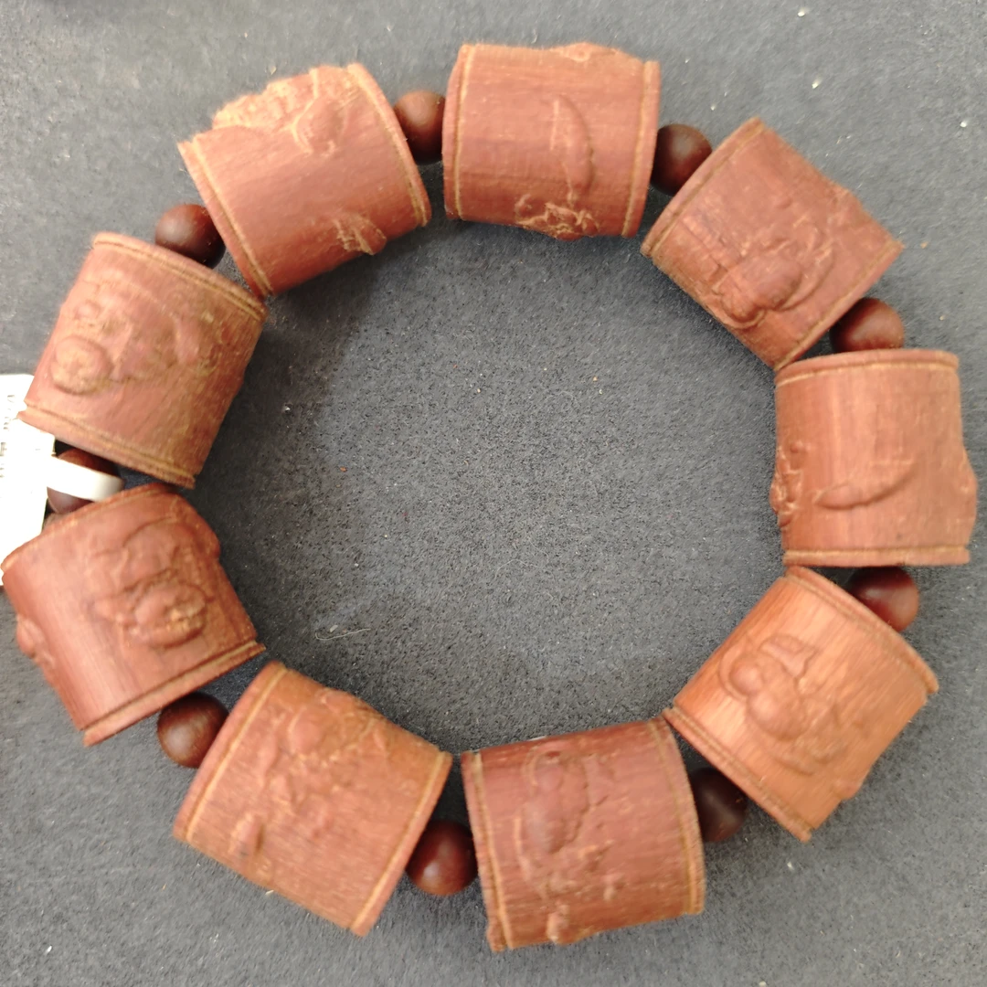 马总沉木文玩B102