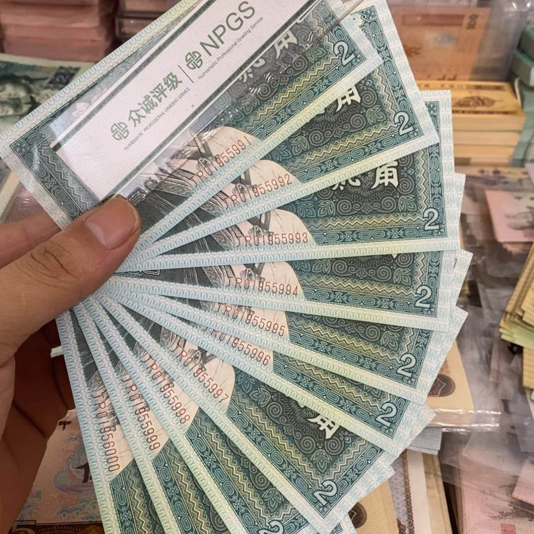 8002双豹标十金马号，999，000