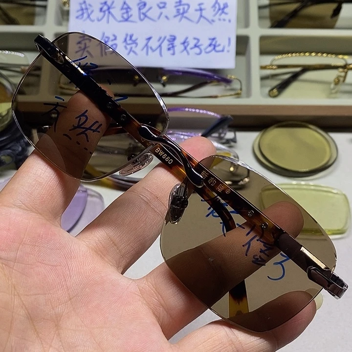 天然水晶眼镜无框