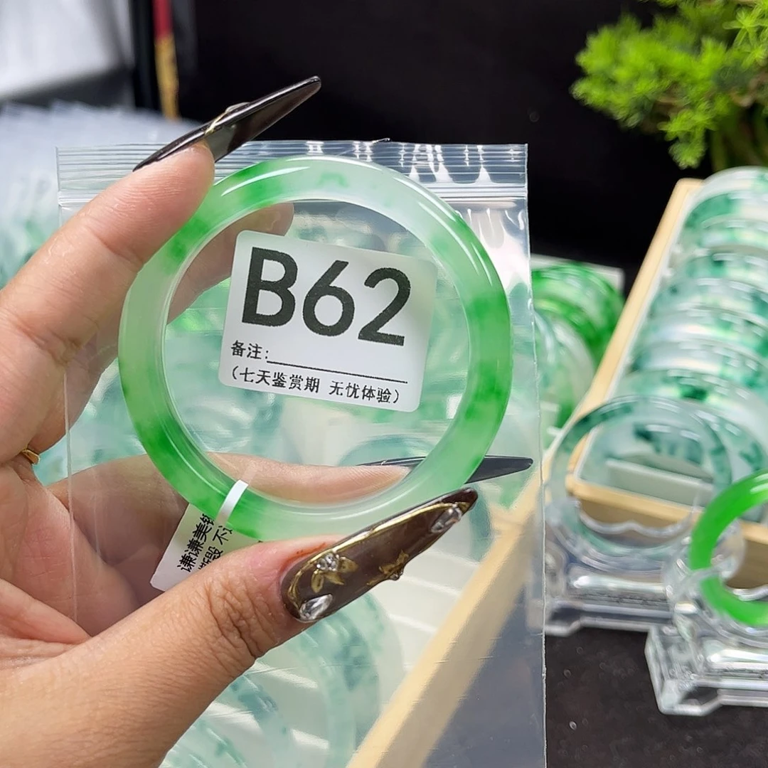 石英岩玉手镯未镶嵌