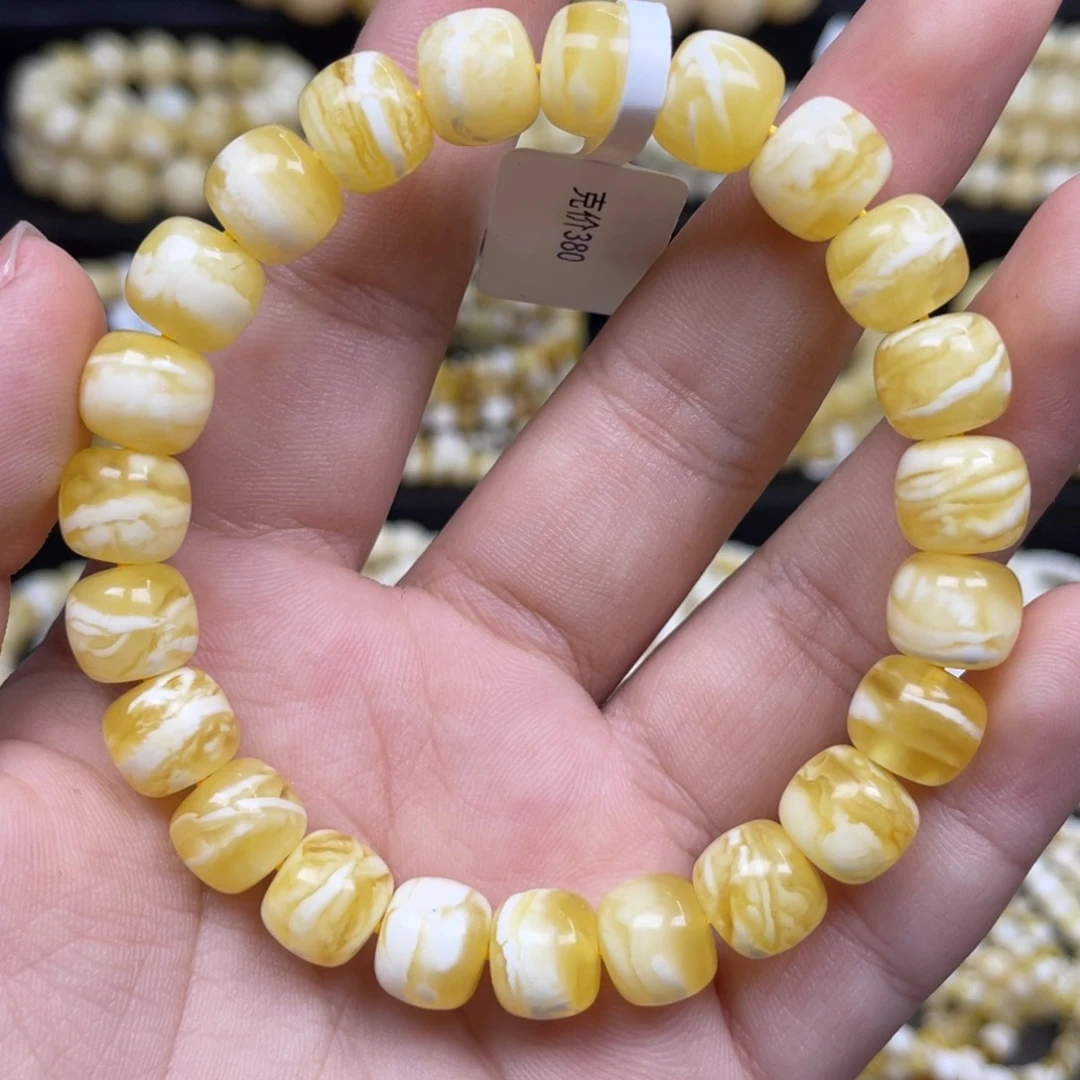 蜜蜡未镶嵌珠宝奇石9.6m