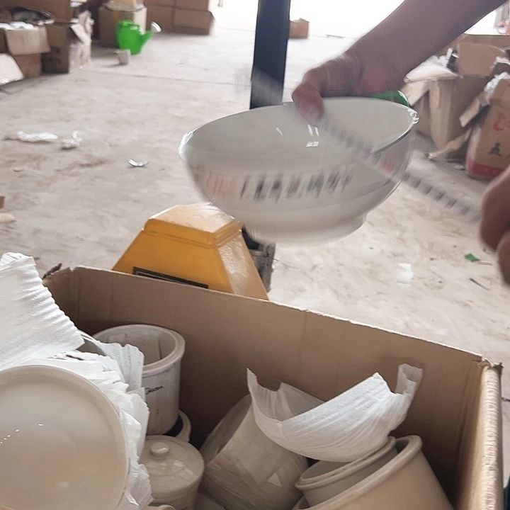 微瑕介意勿拍不退不换 广告碗4只大碗