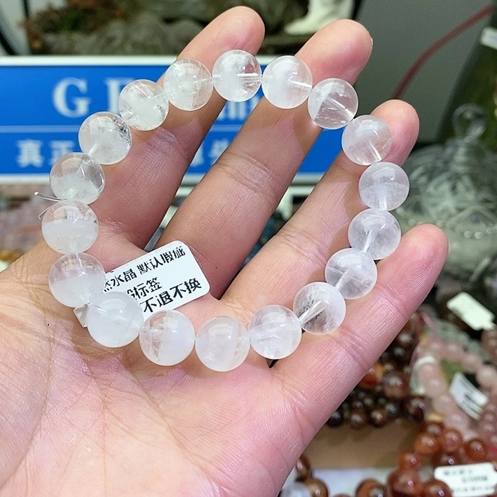 水晶手链未镶嵌白幽灵11+
