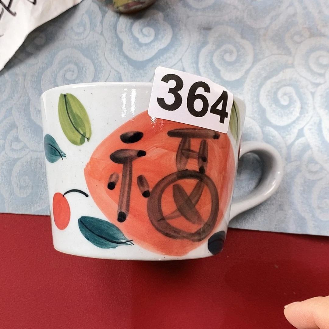 杯景德镇陶瓷手工