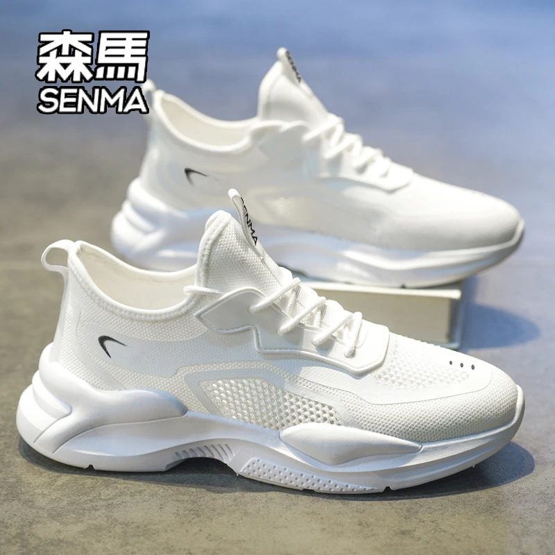 SENMA/森马2025冬季透气新款网鞋男款青少年休闲百搭运动男鞋软底