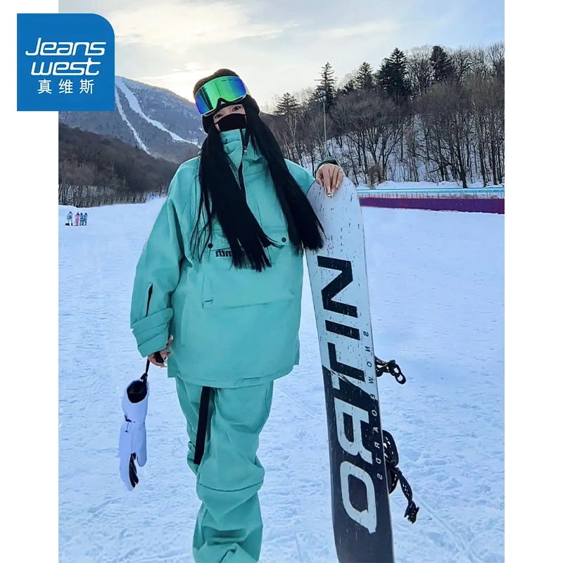 真维斯冬季防风防水双板加绒棉衣男女款2024连帽滑雪服衣裤套装